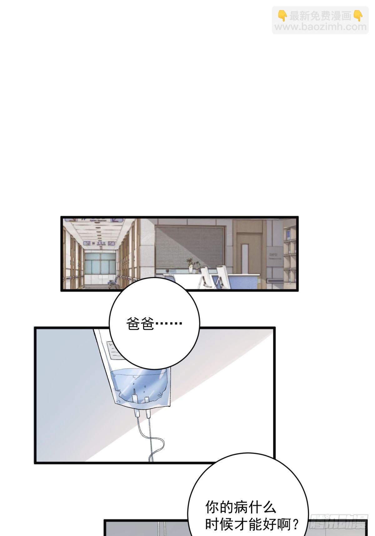 第六十话22
