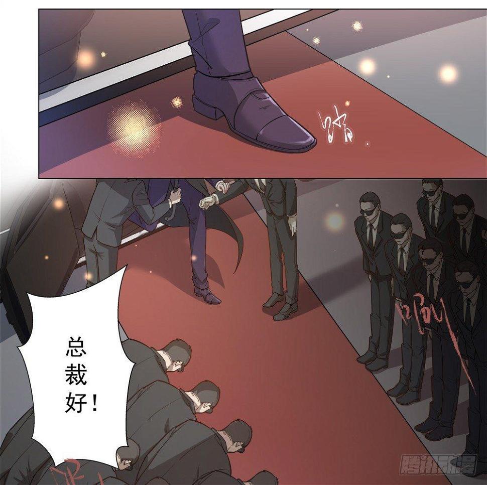 第四话2