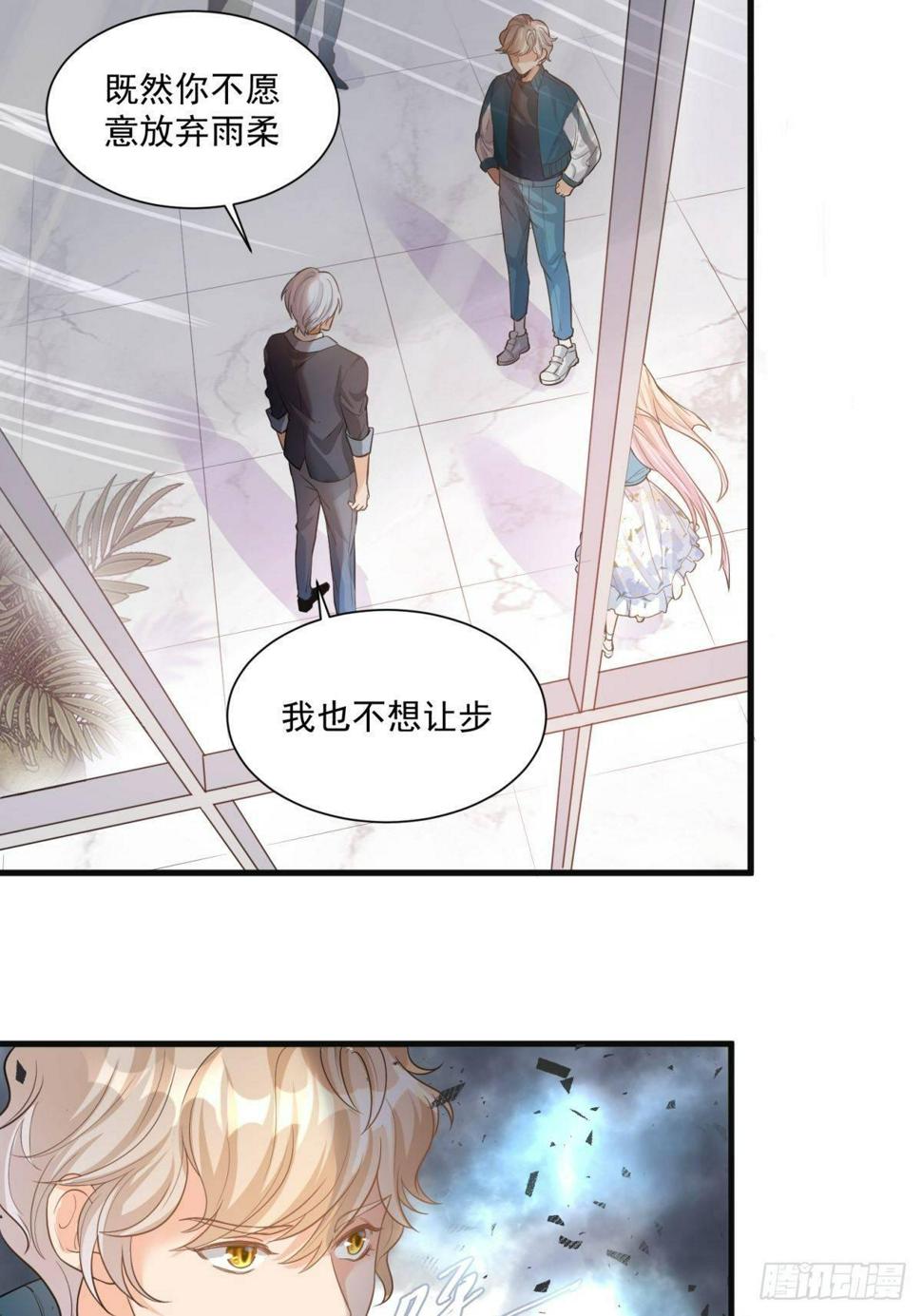 第三十话0