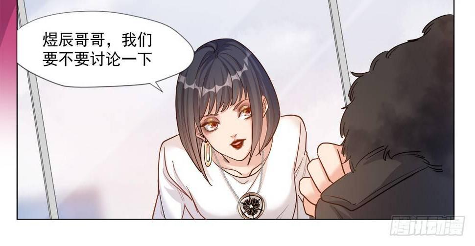 第六话24