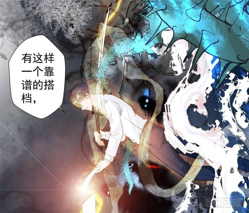 第四话50