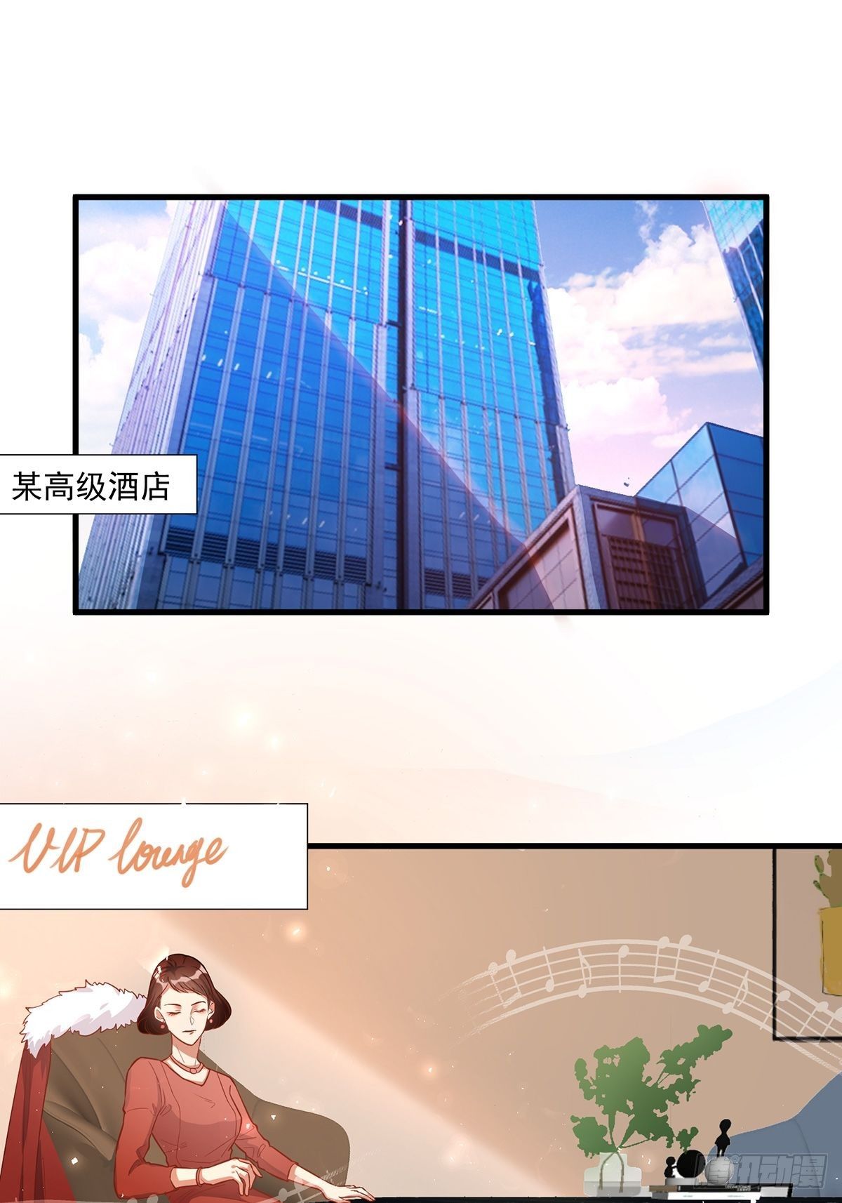 第三十六话0