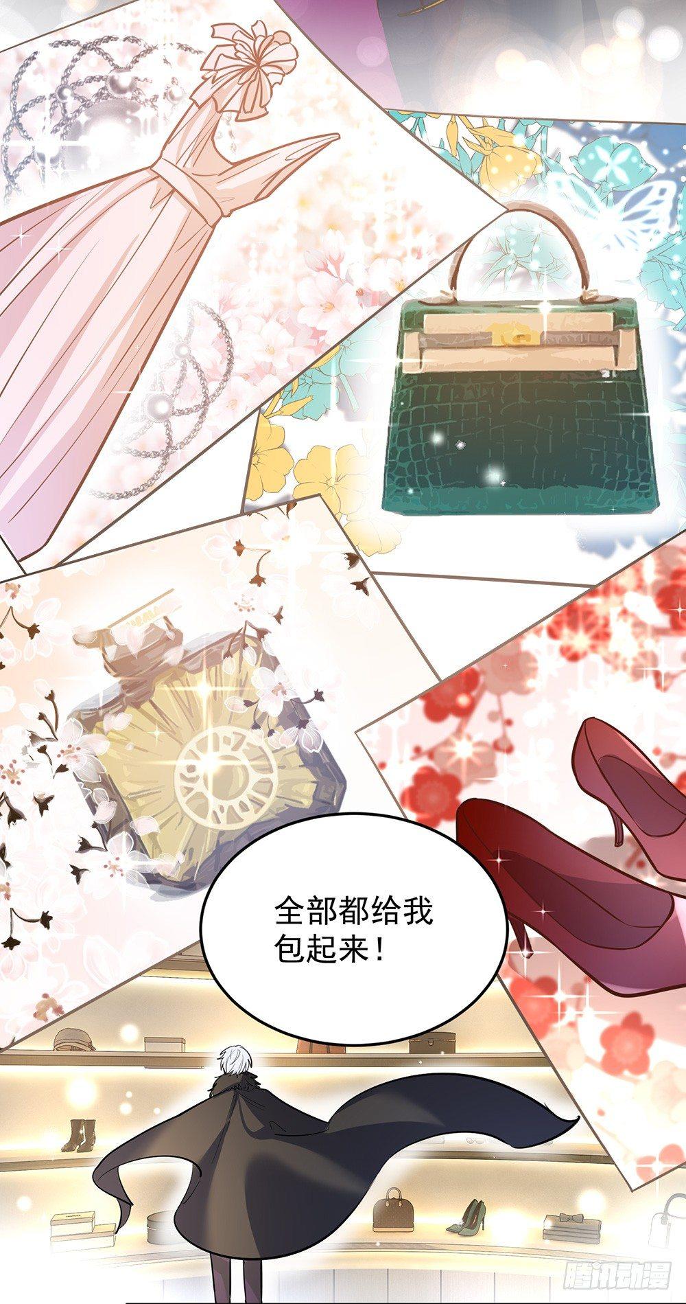 第十话11