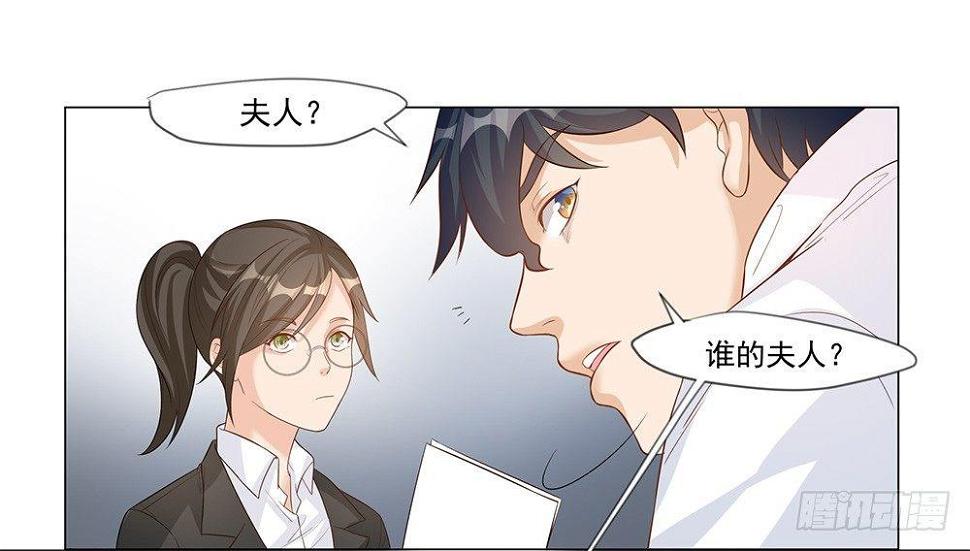 第四话54