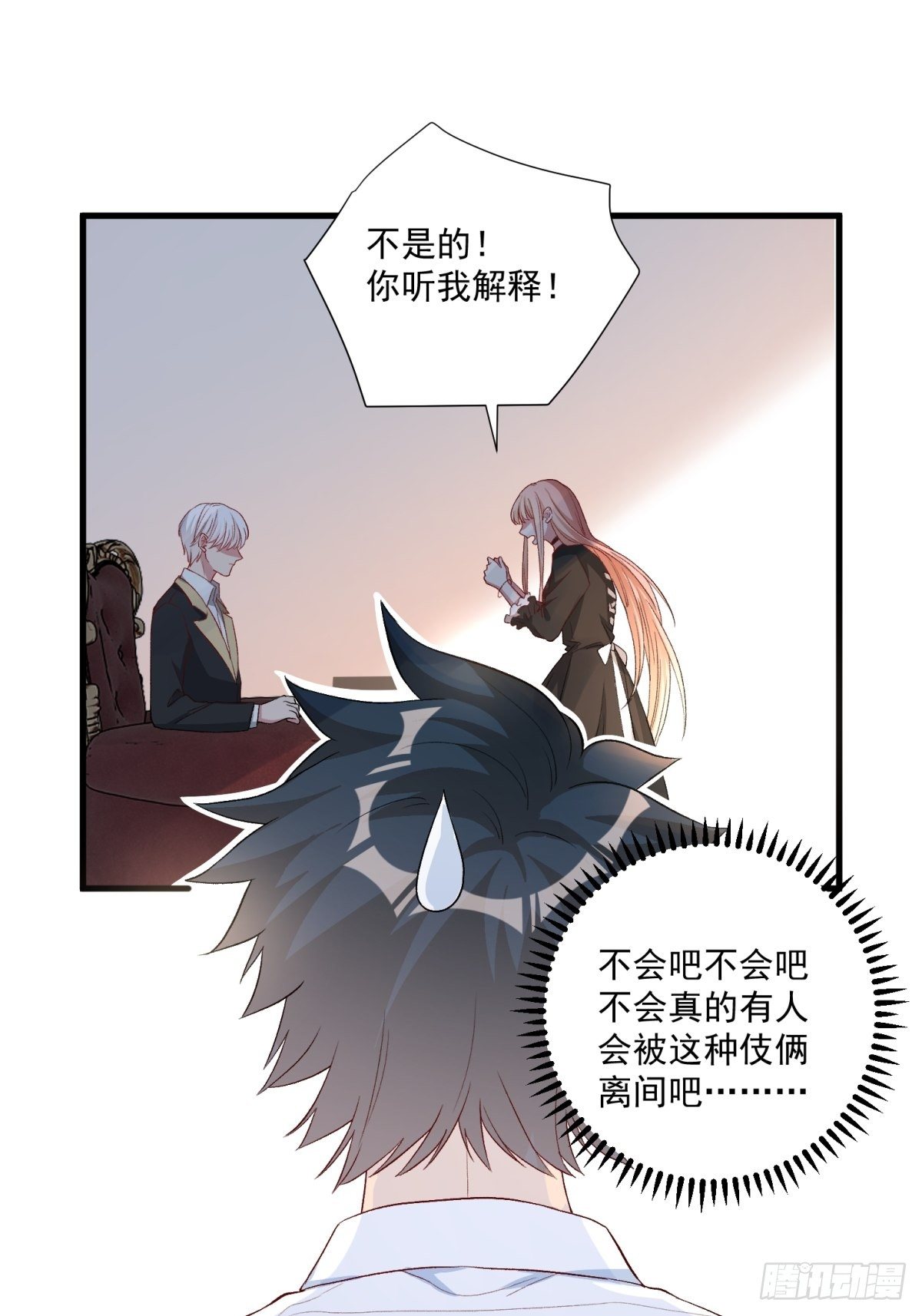 第四十九话24