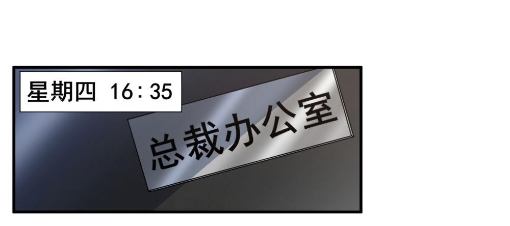 第十四话17