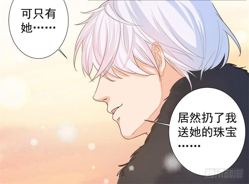 第四话26