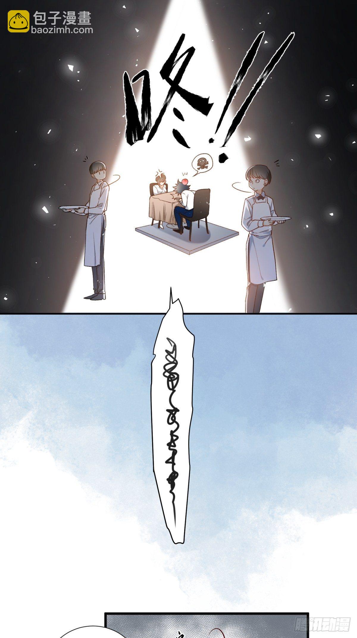 第五十七话9