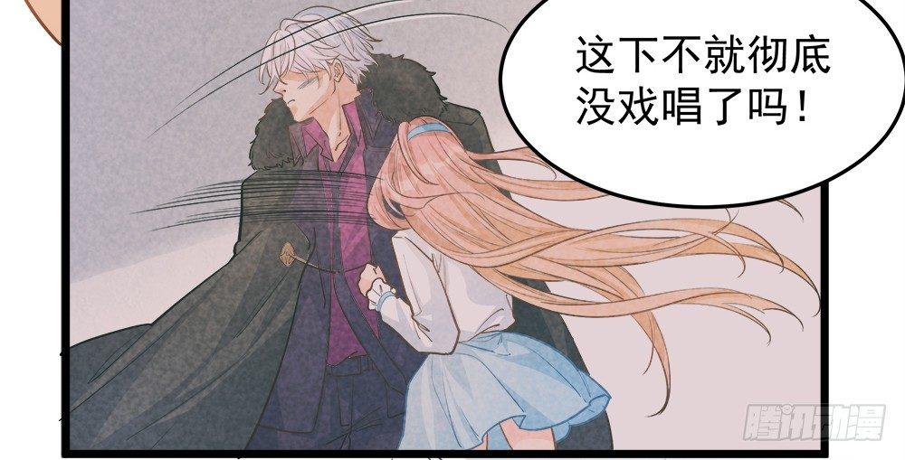 第八话49