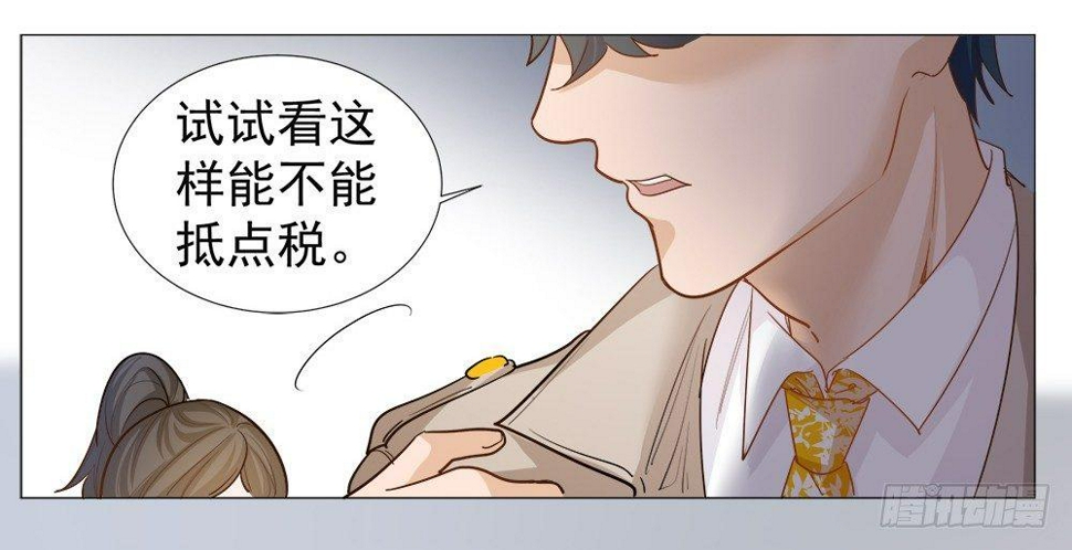 第三话47