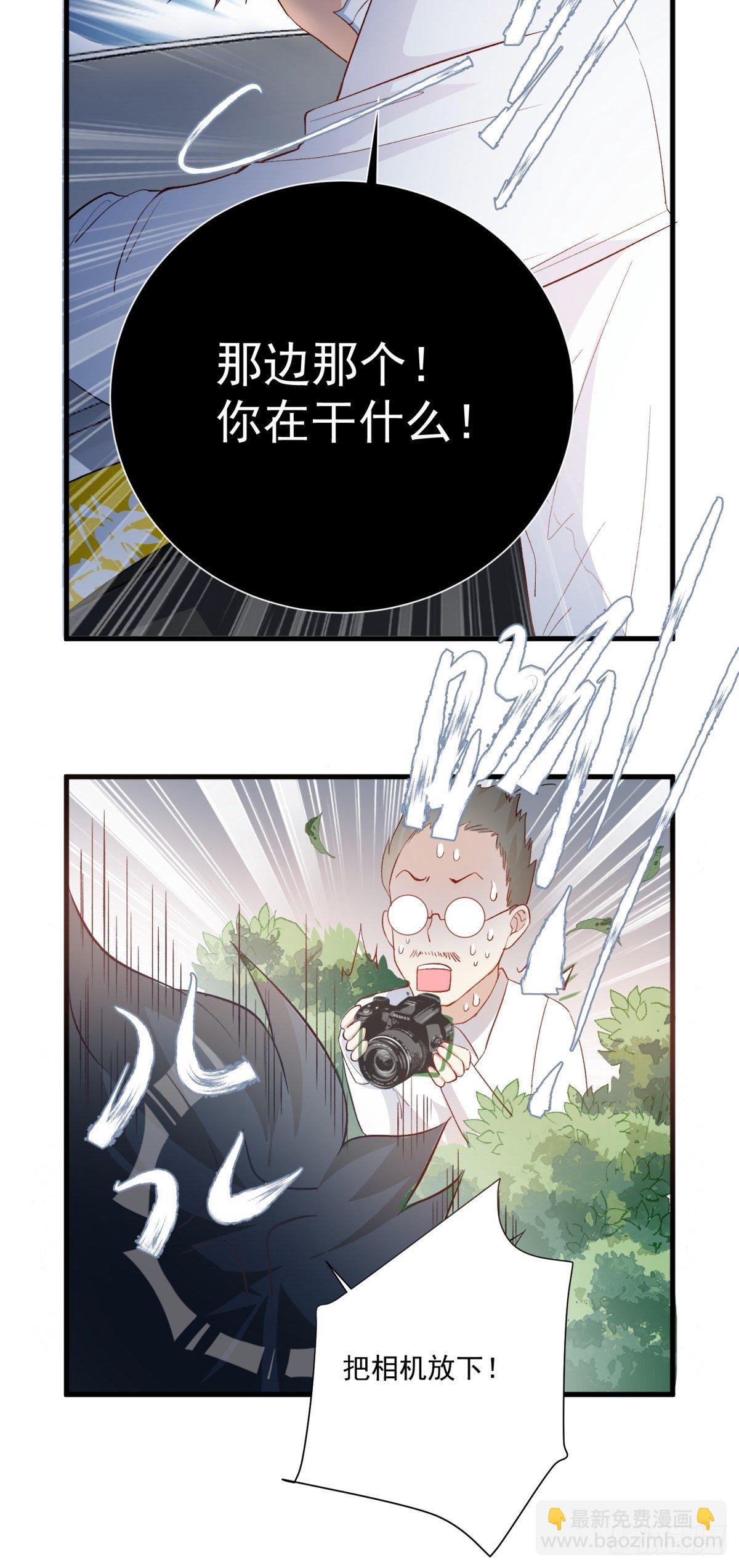 第四十九话19