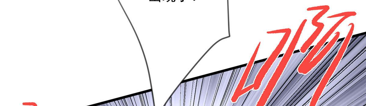 第十五话114
