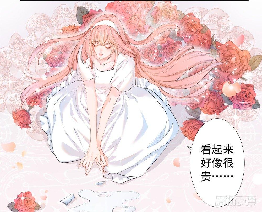 第一话2