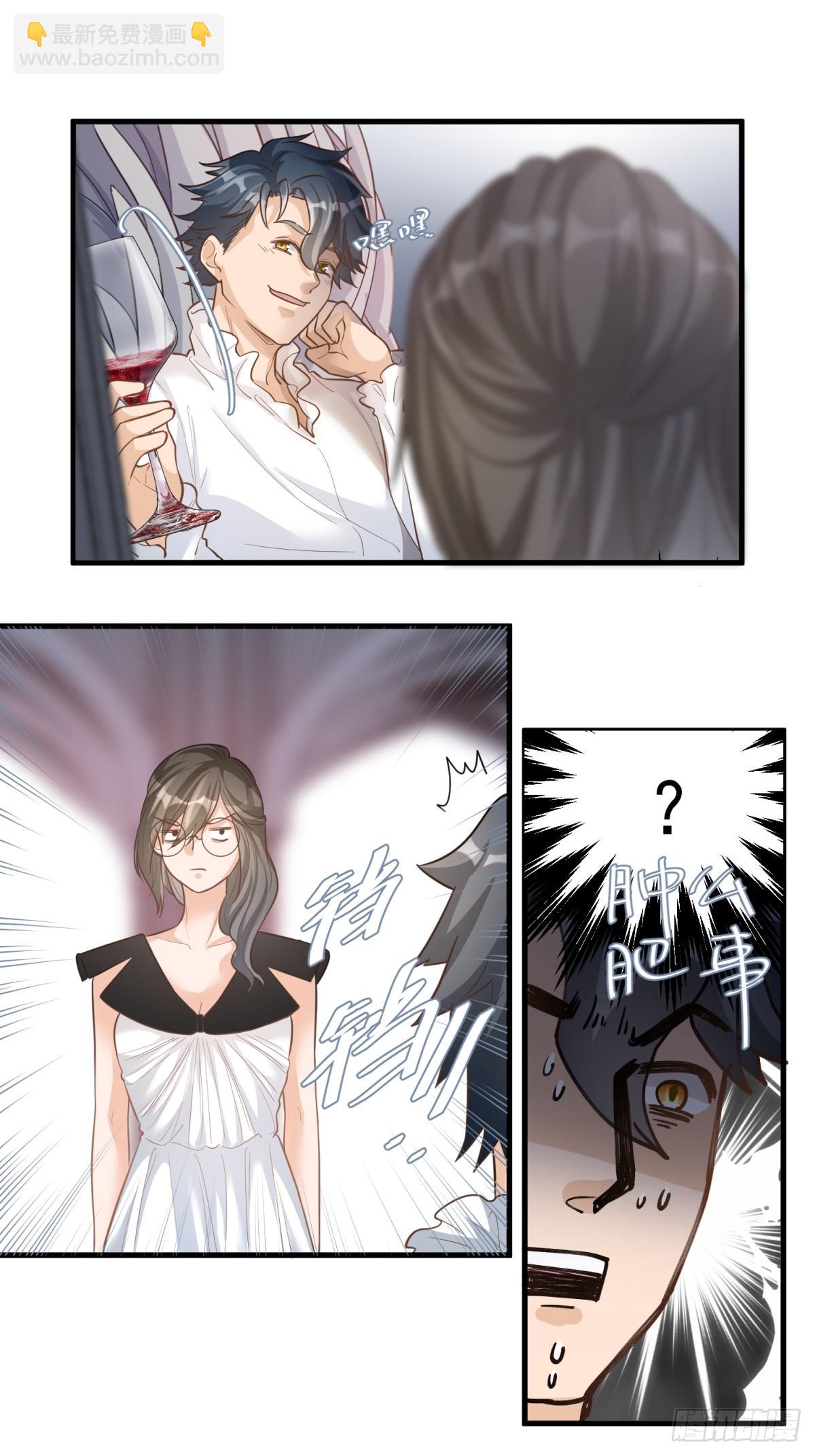 第三十一话7
