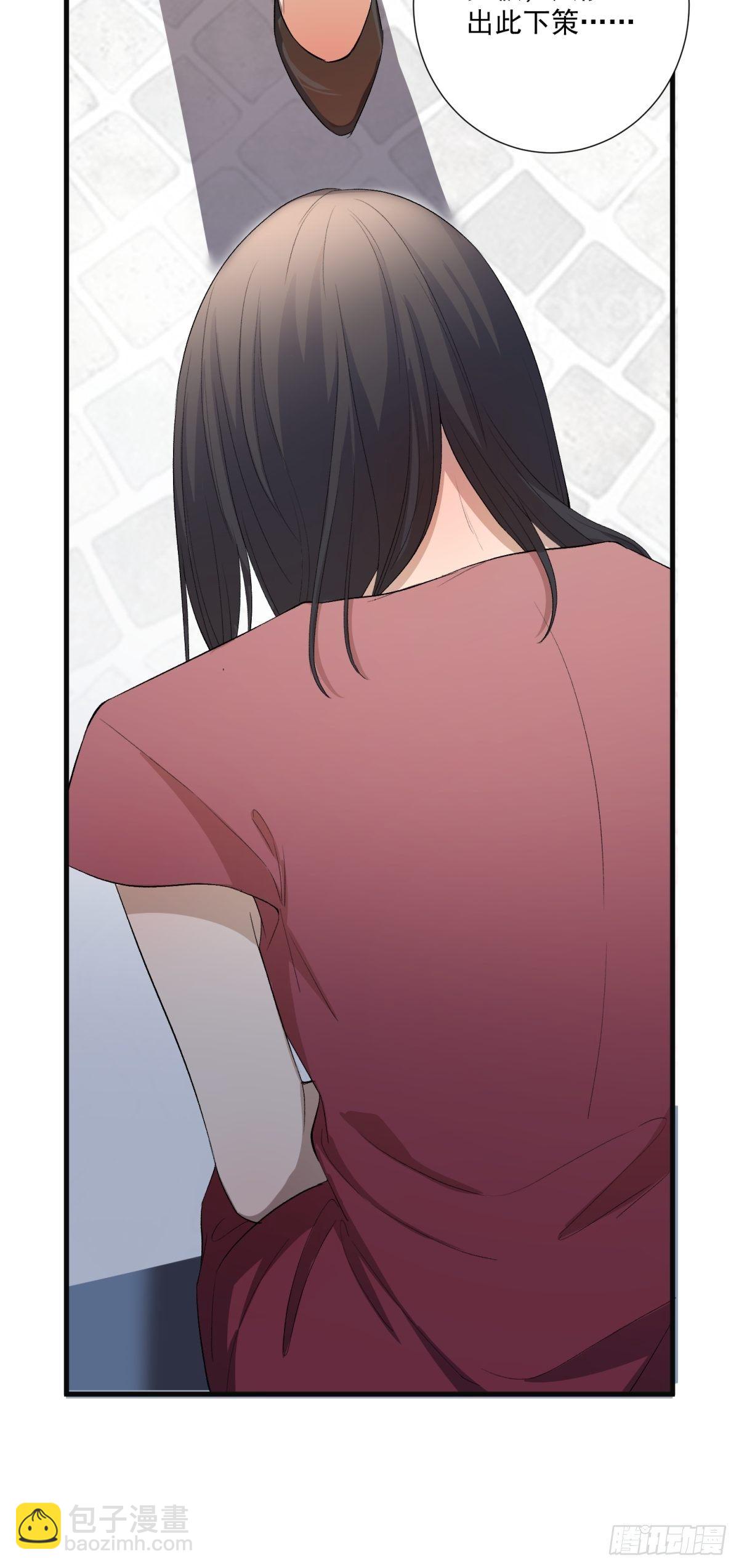 第五十二话38
