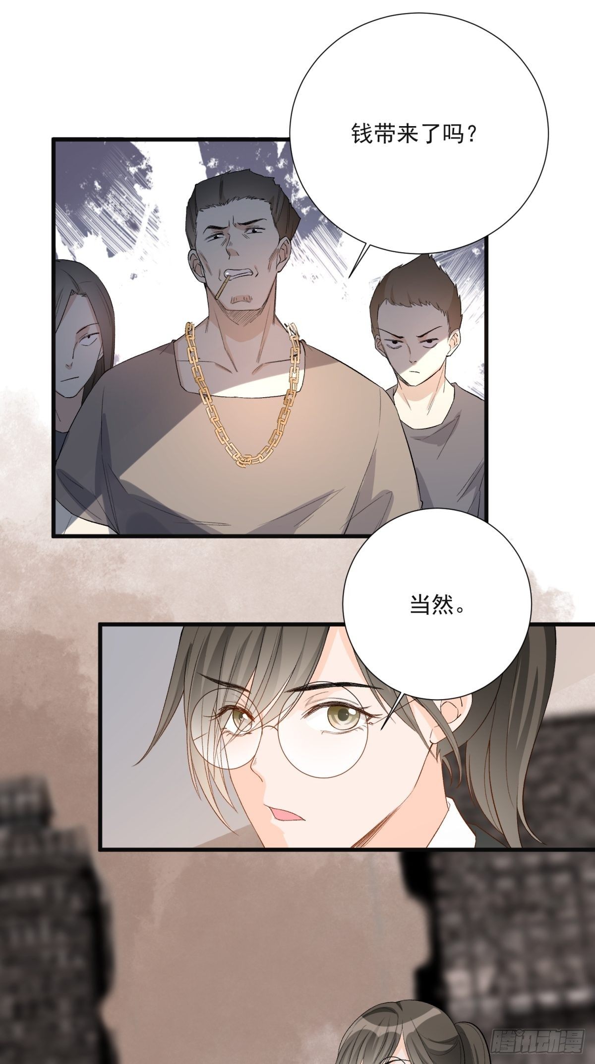 第五十三话31