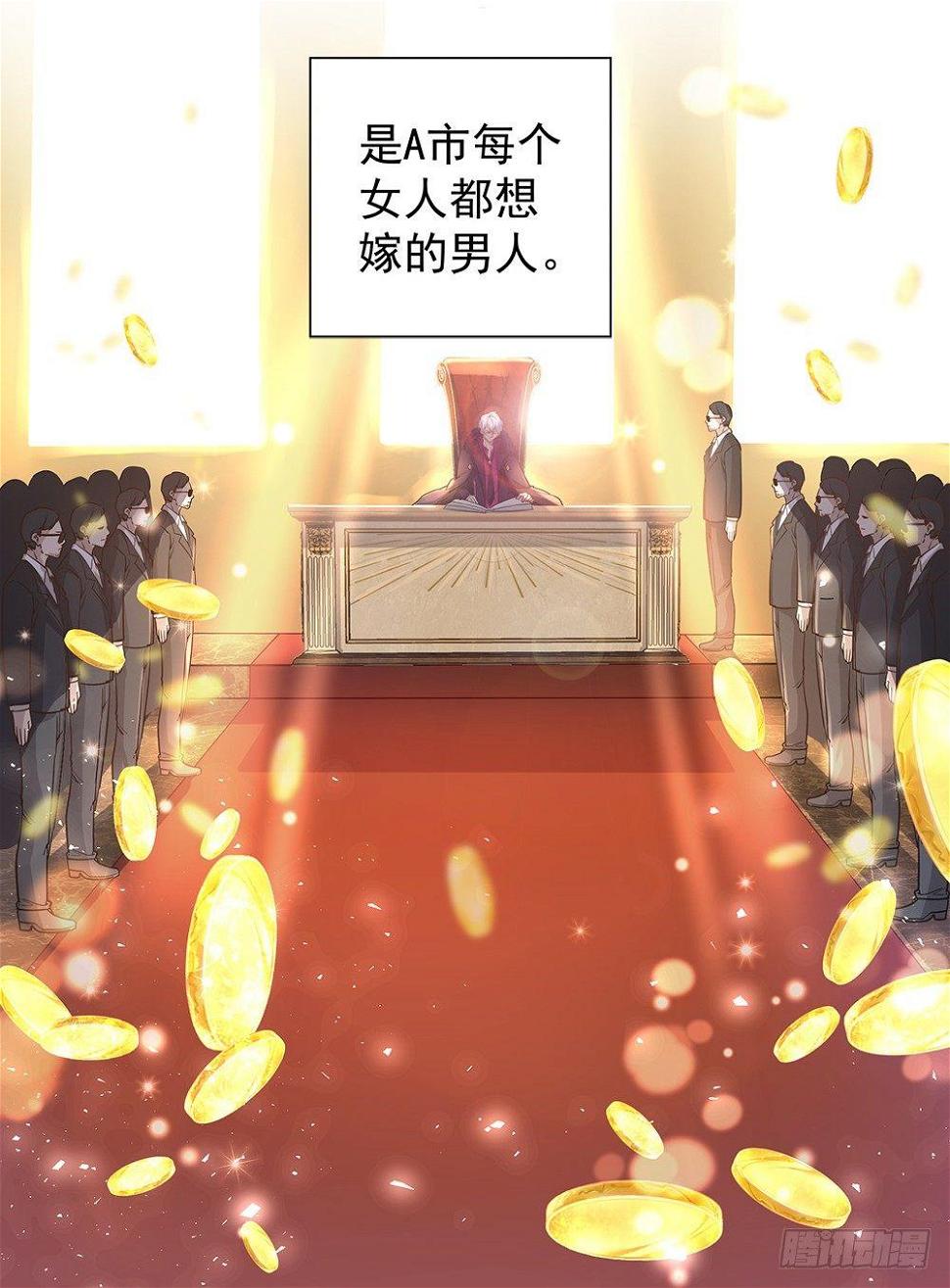 第四话6