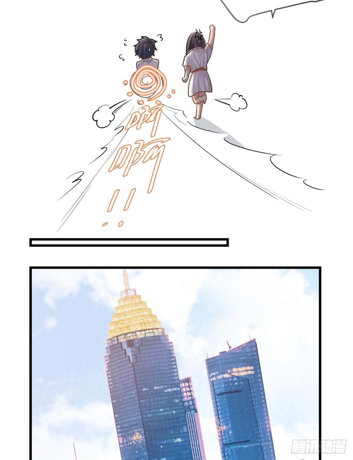 第十九话11