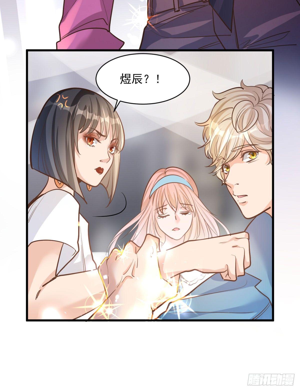 第十八话30