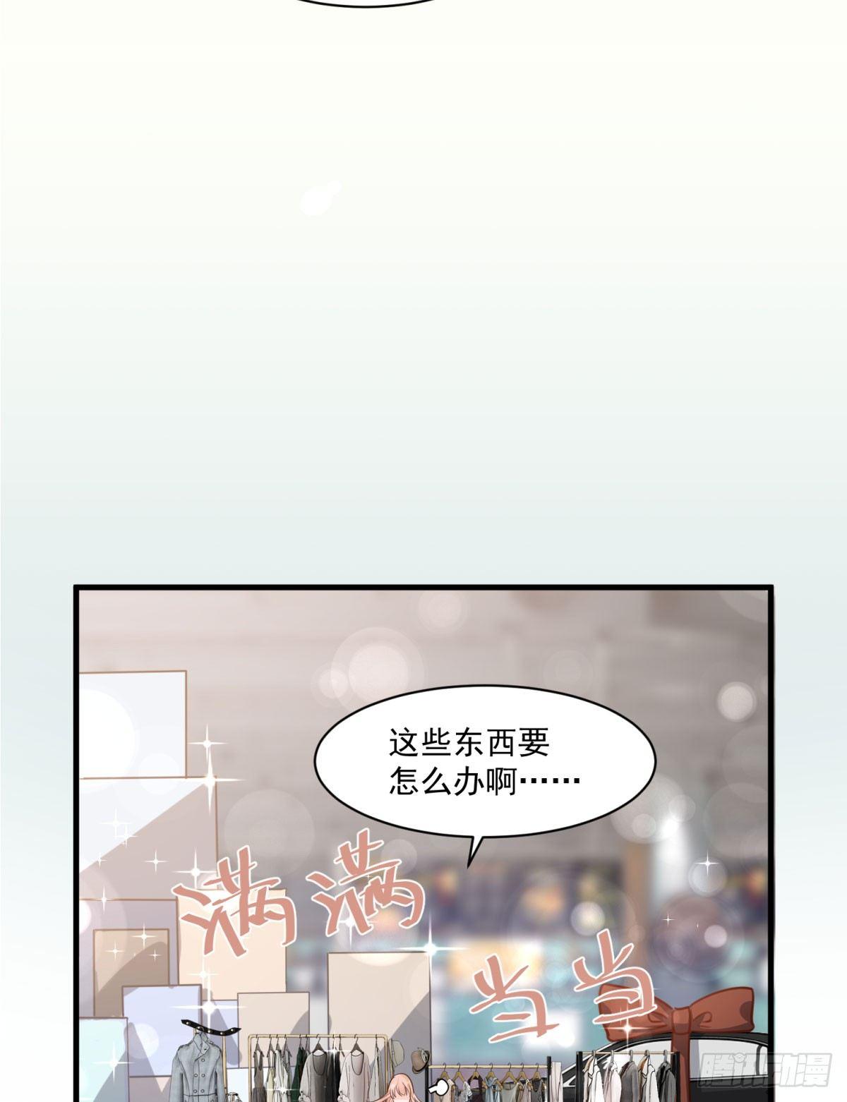 第十九话26