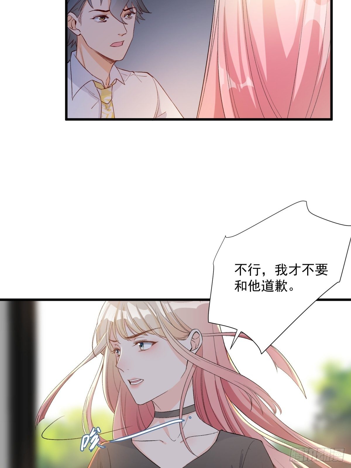 第五十一话4