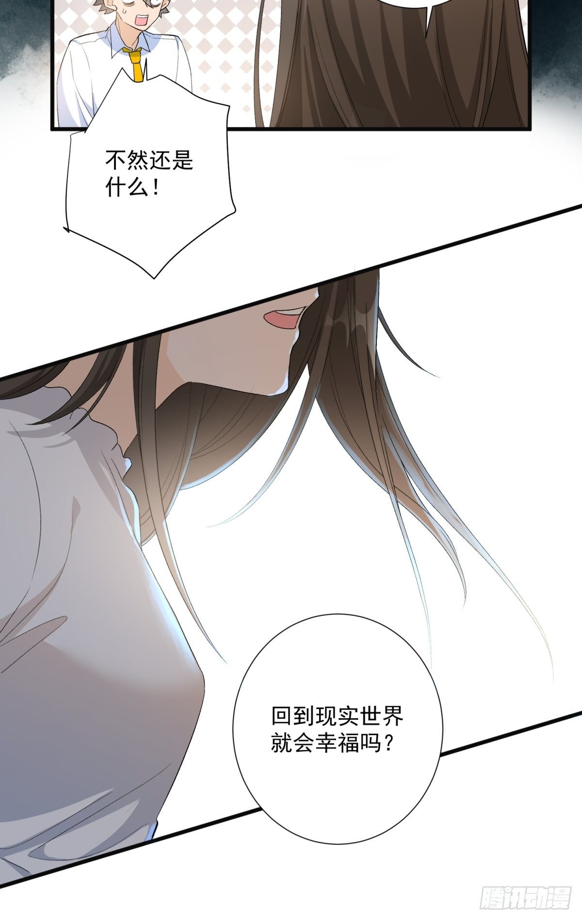 第六十话6