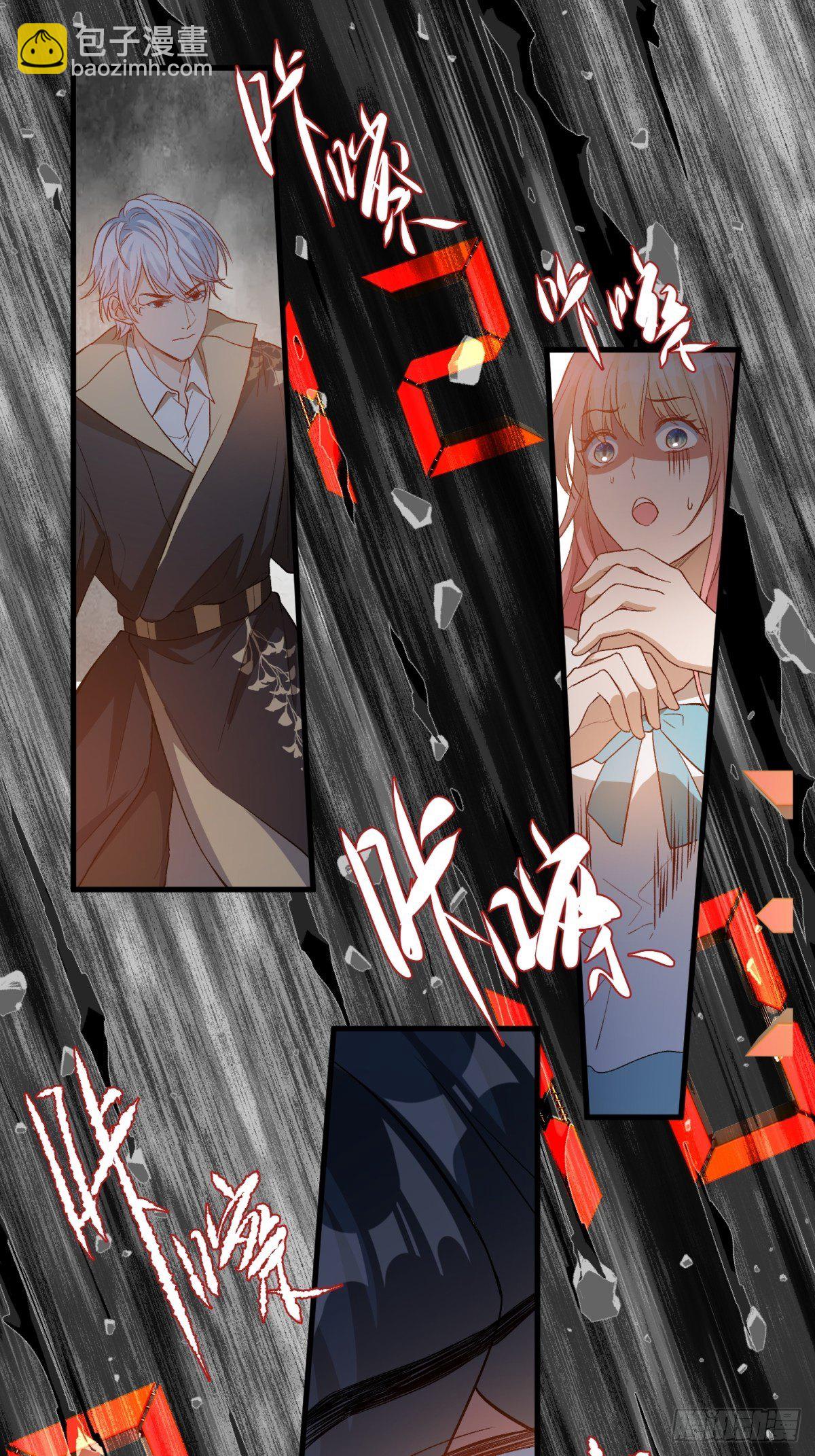 第四十五话27