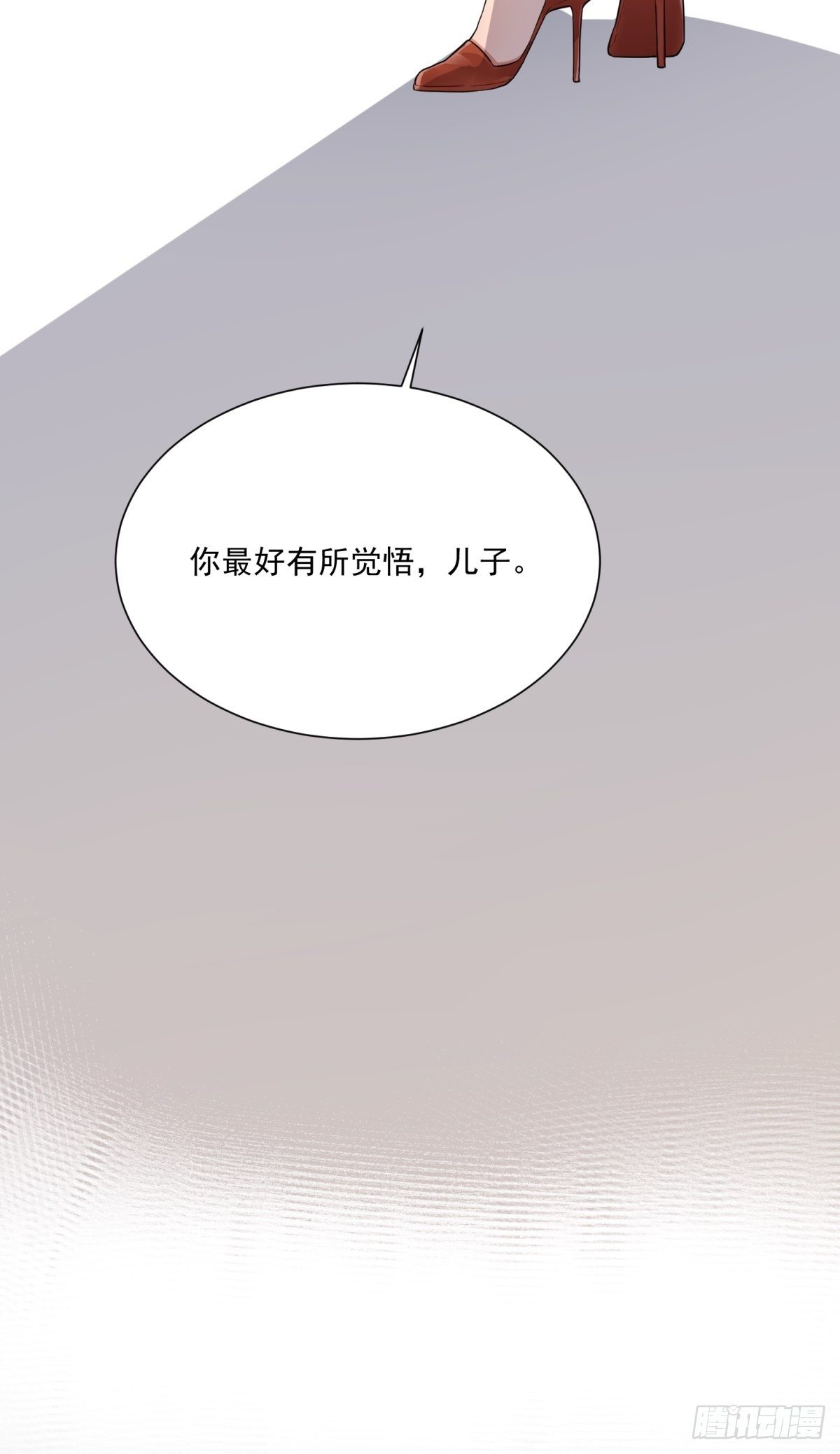 第三十八话28