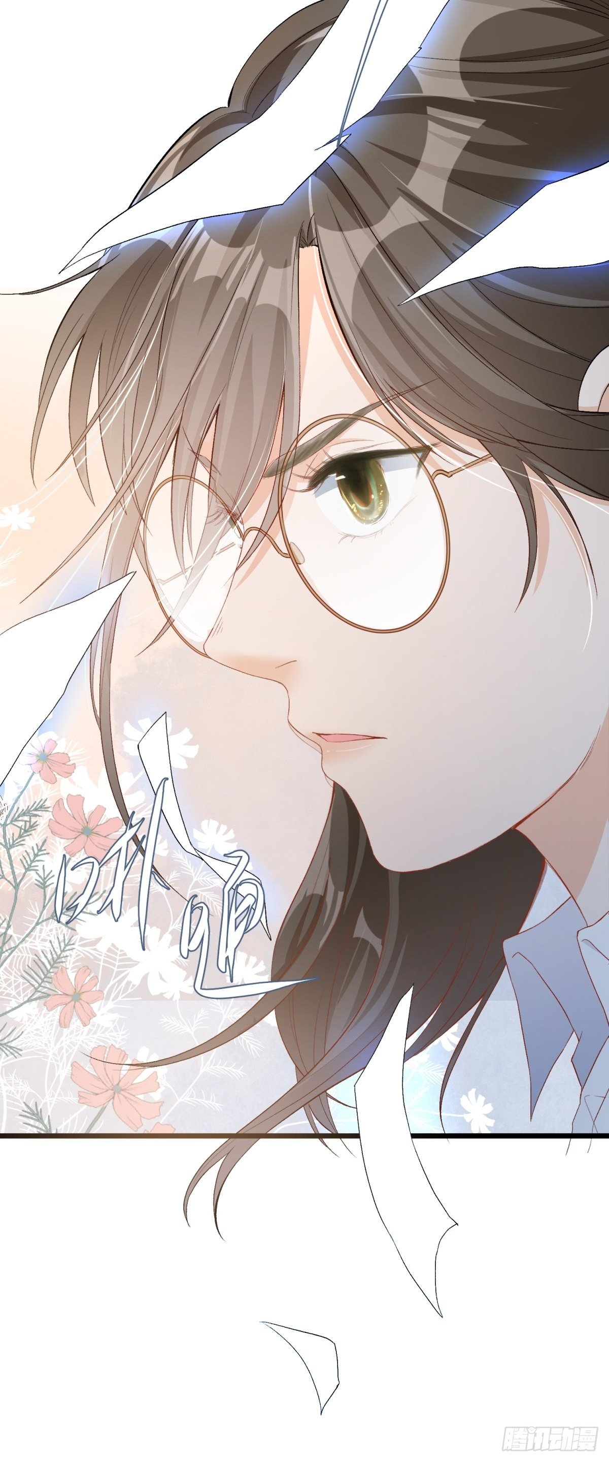 第四十一话23