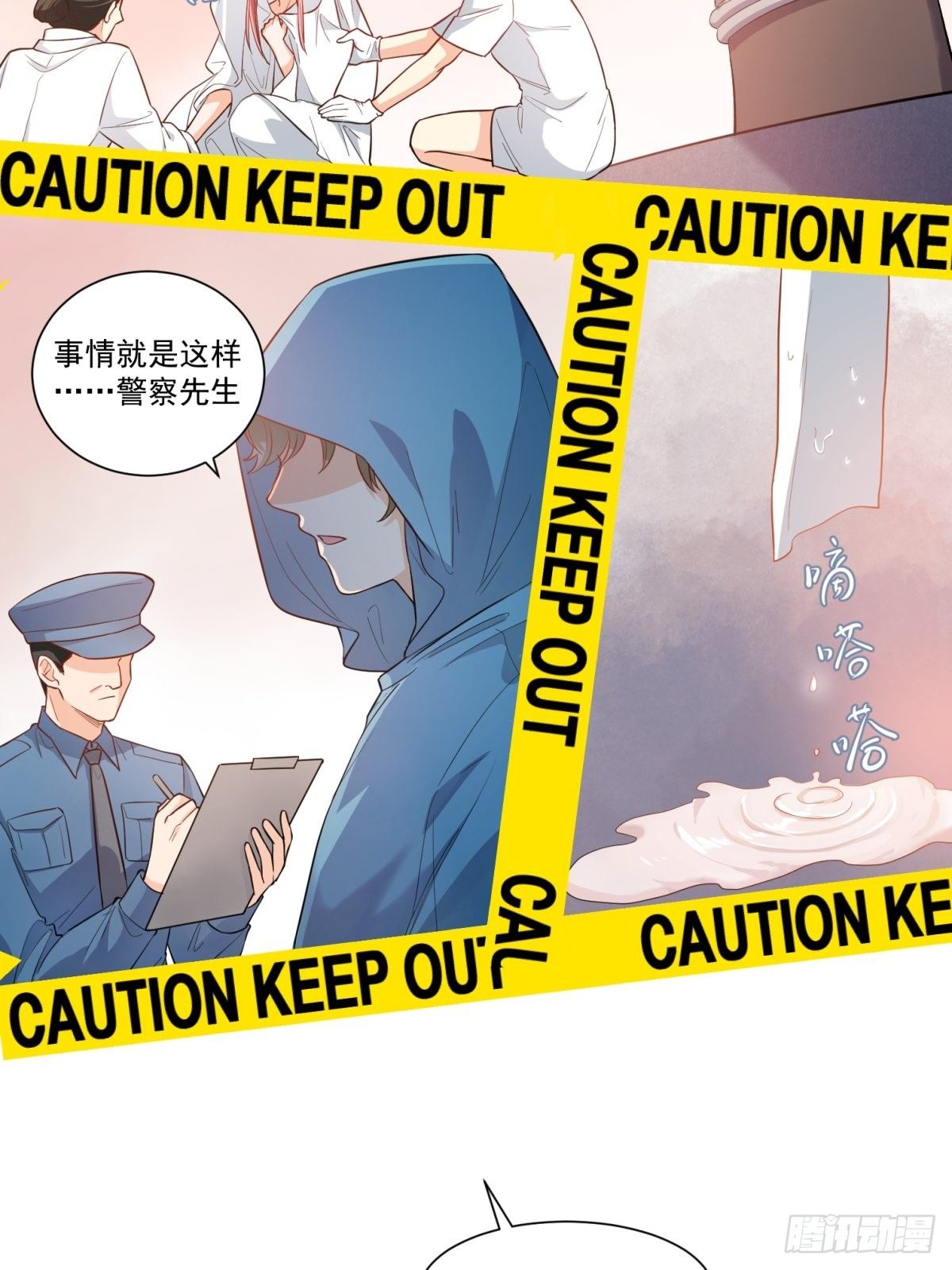 第三十四话1