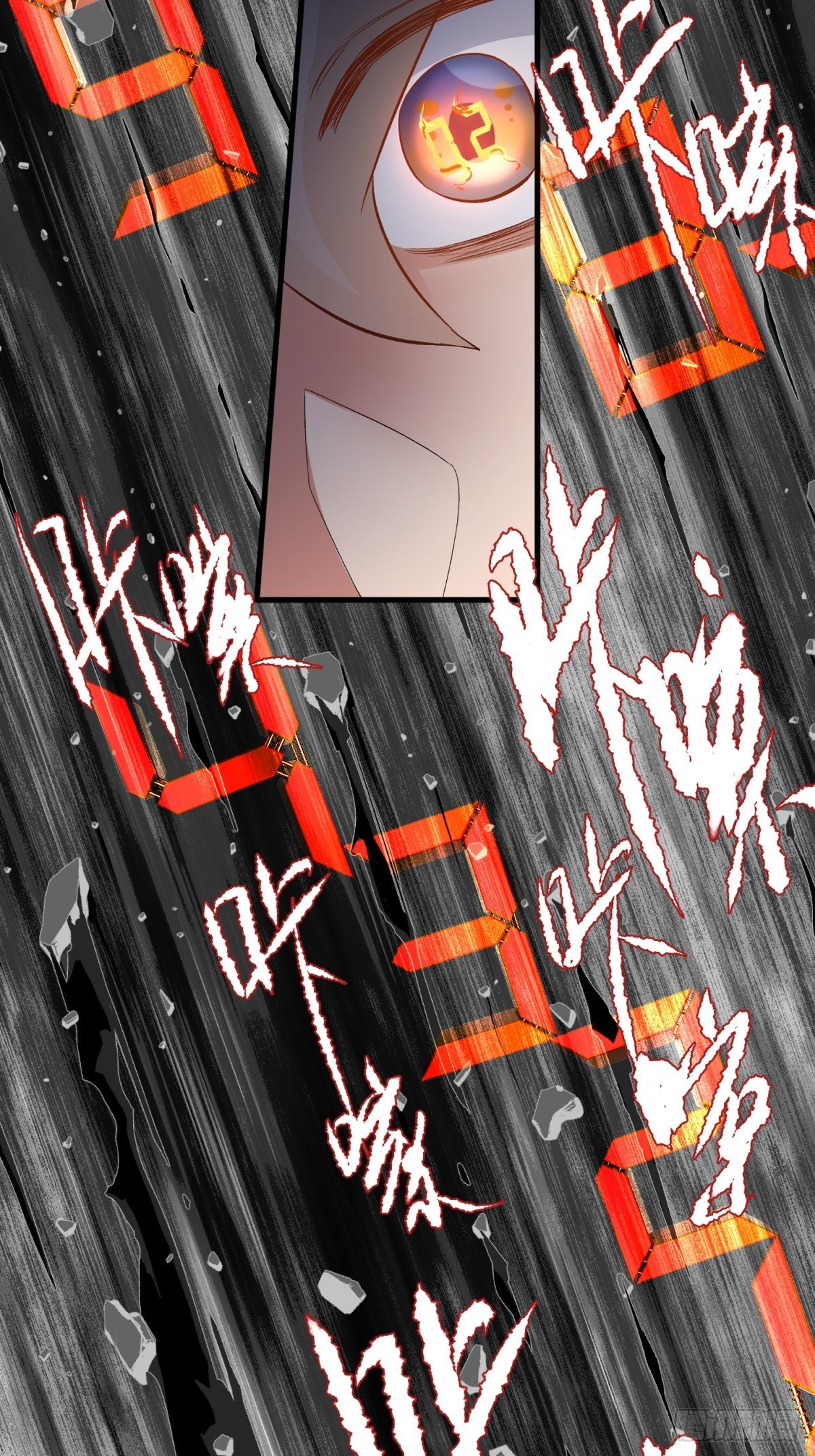 第四十五话28
