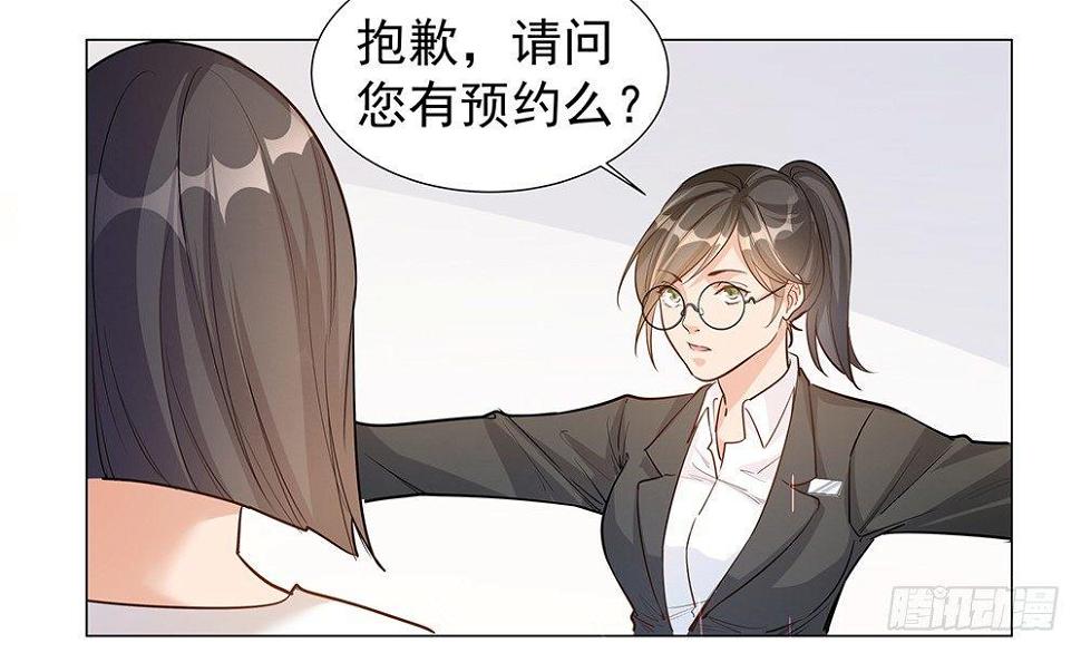 第五话14