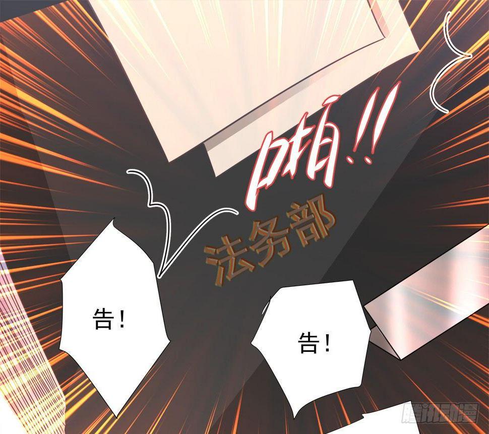 第六话47