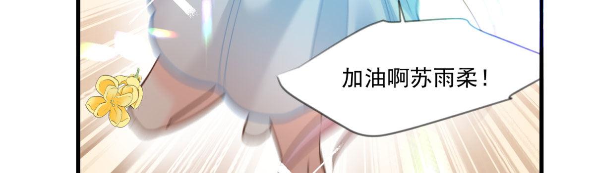第十五话25