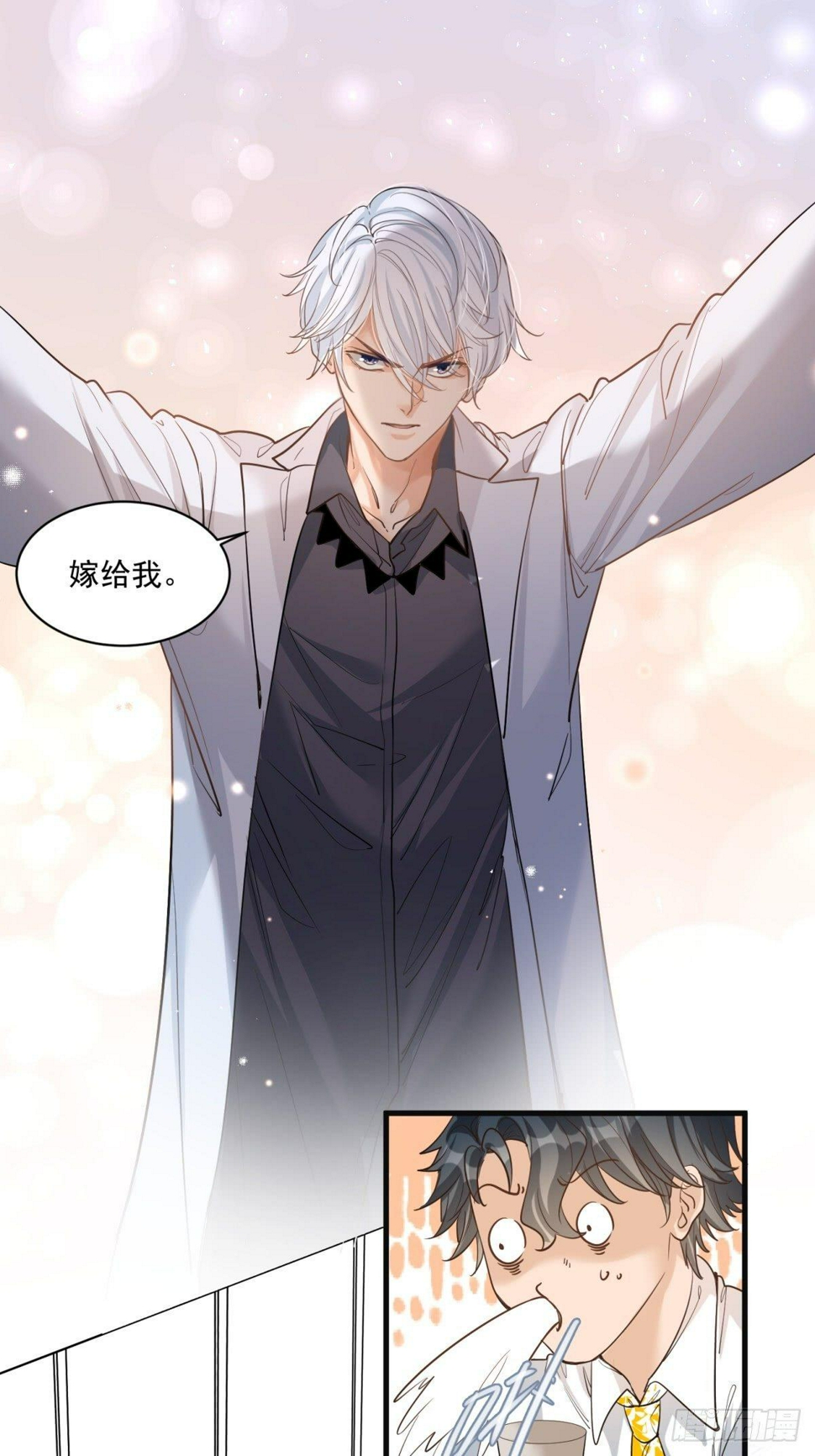 第二十五话7