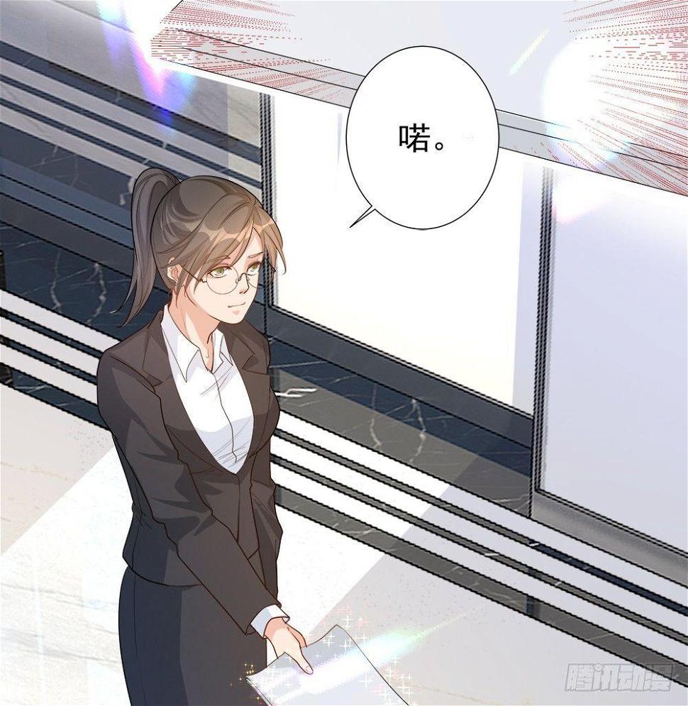 第四话44