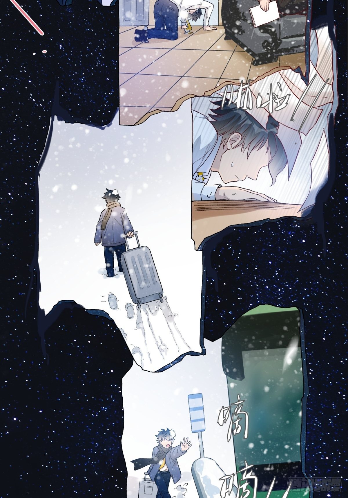 第四十四话20