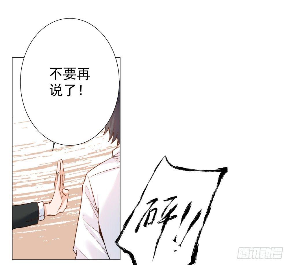 第二话40