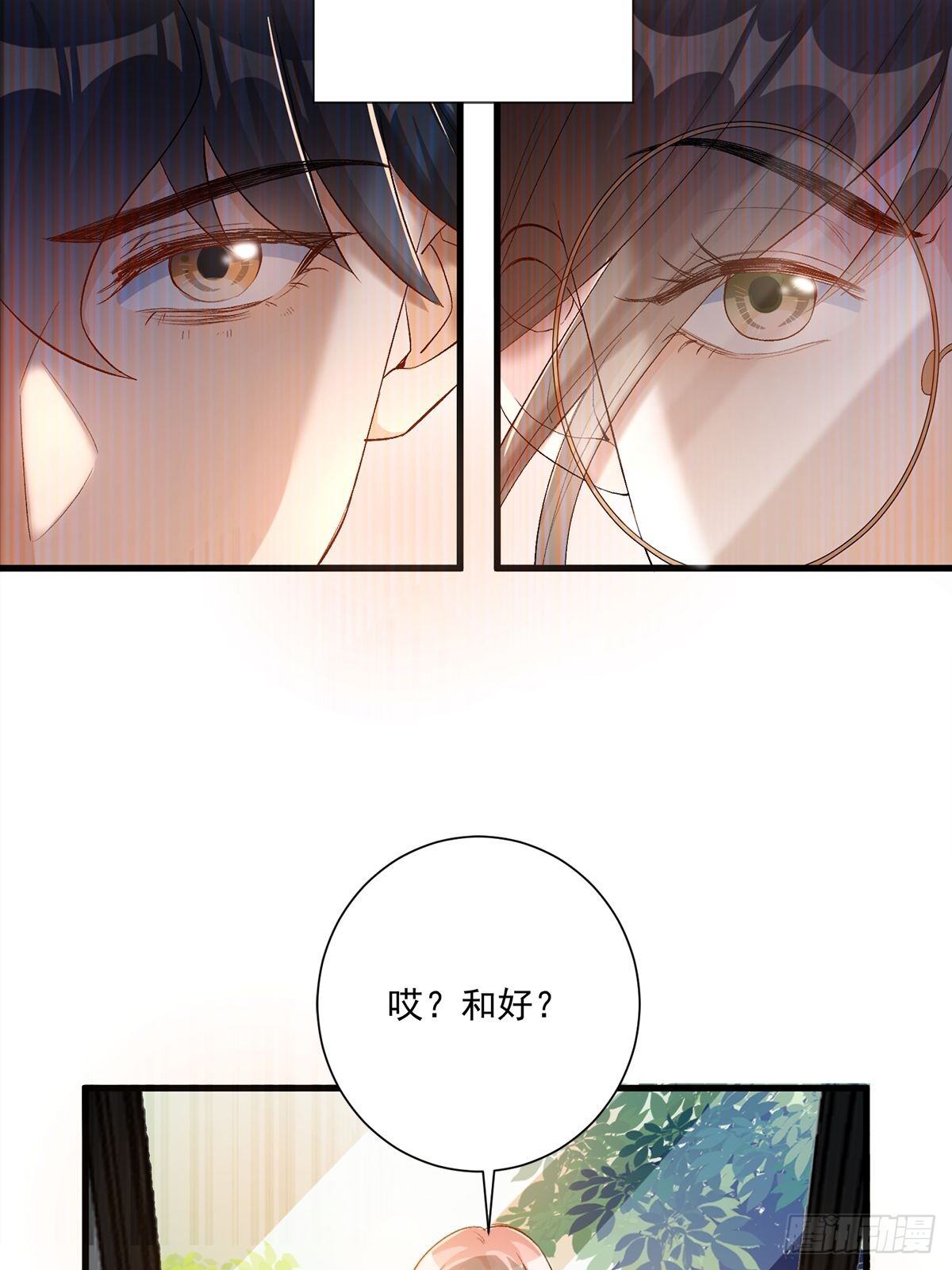 第五十一话1