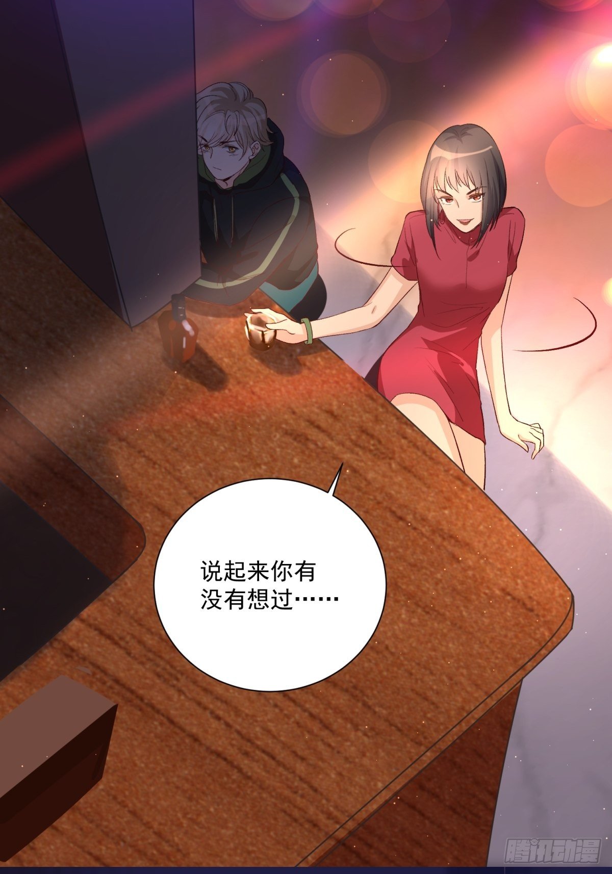 第四十七话48