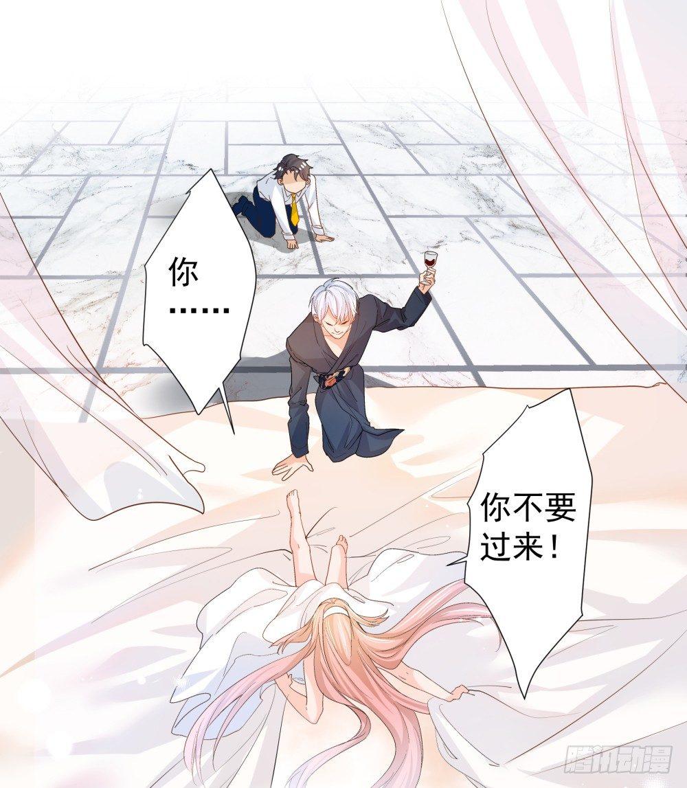 第一话59