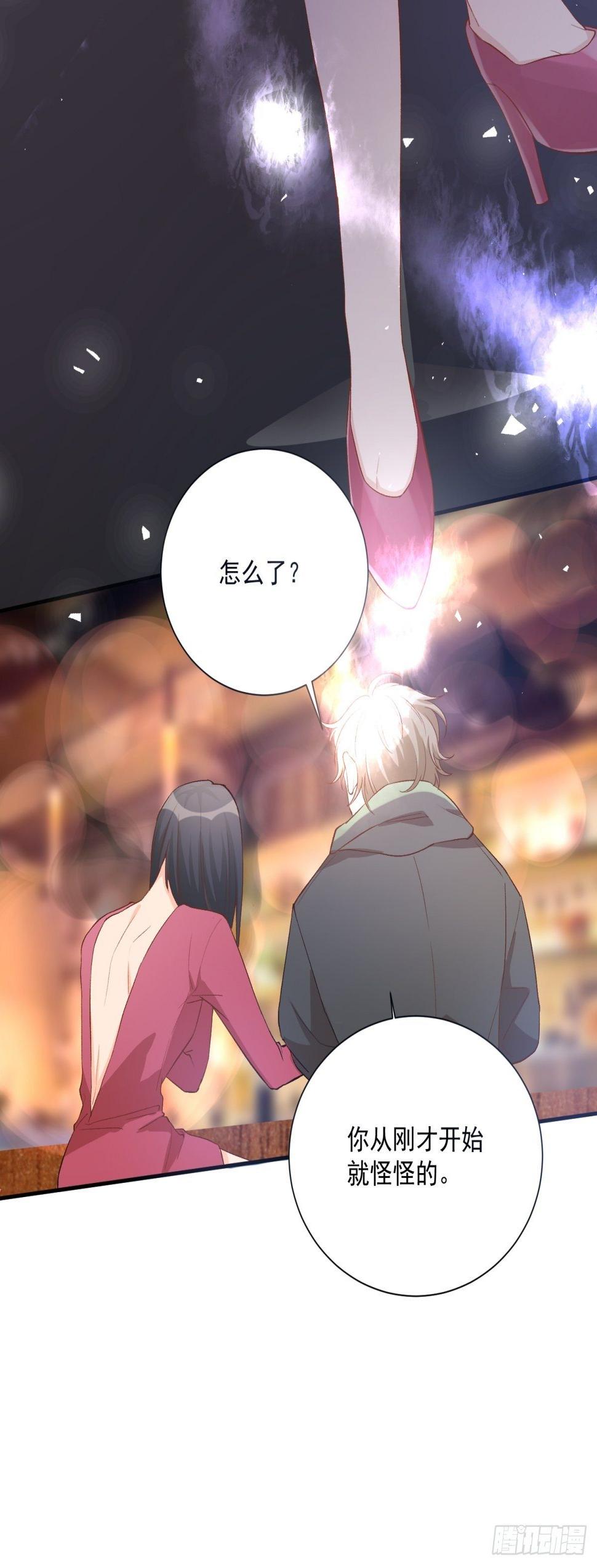第四十八话10