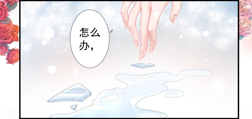 第一话1