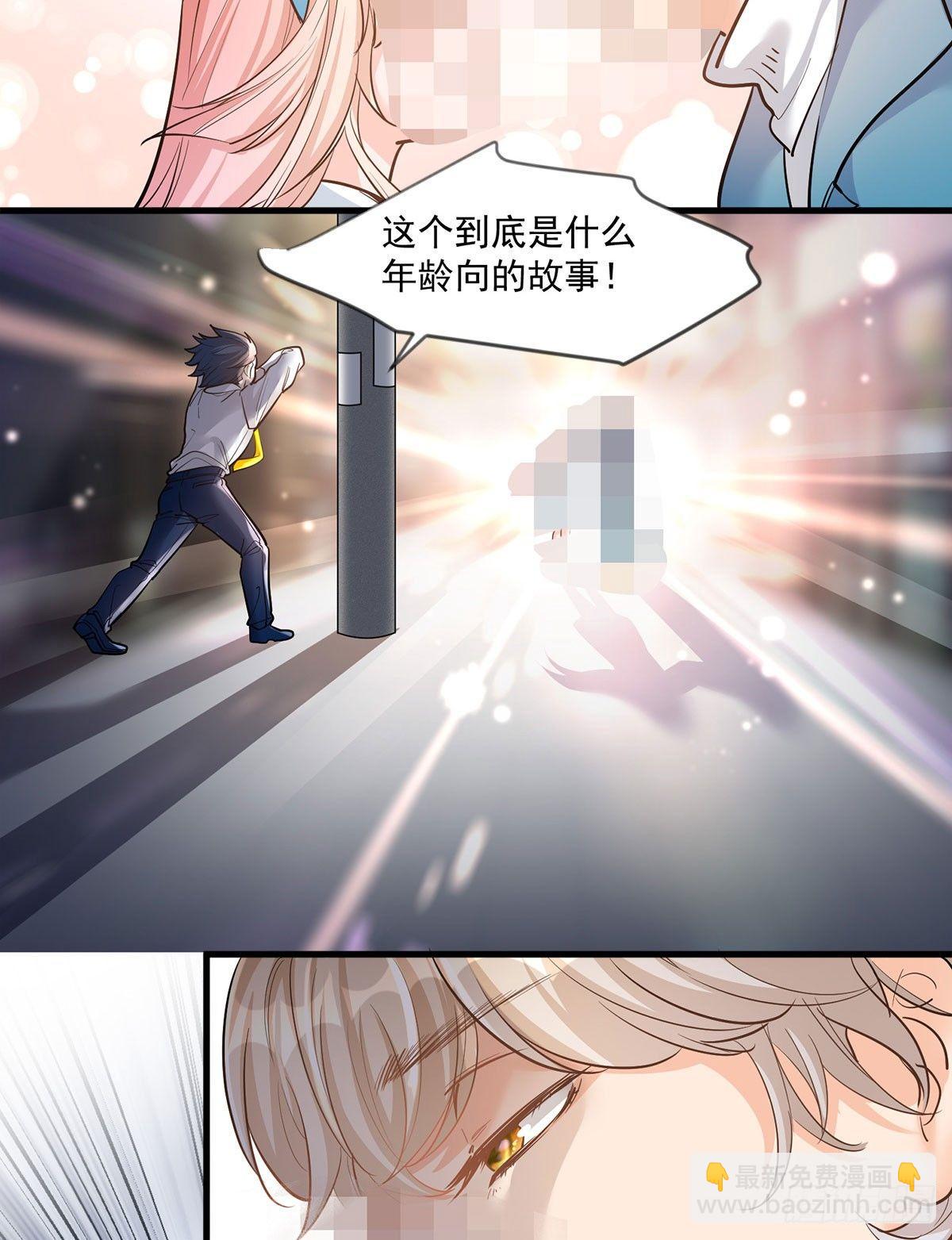 第十七话22