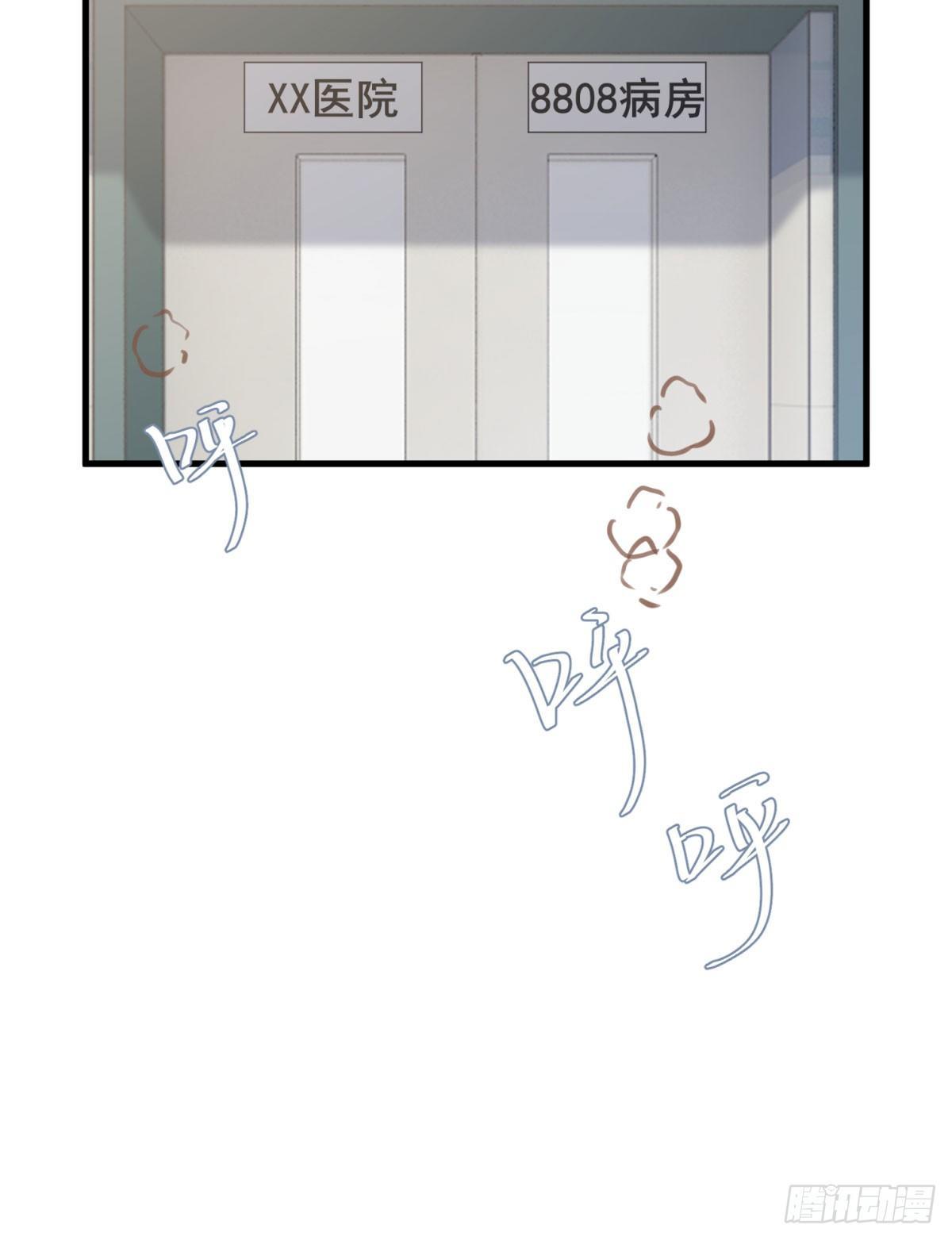 第二十话26