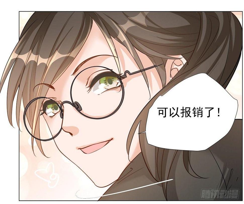 第五话38