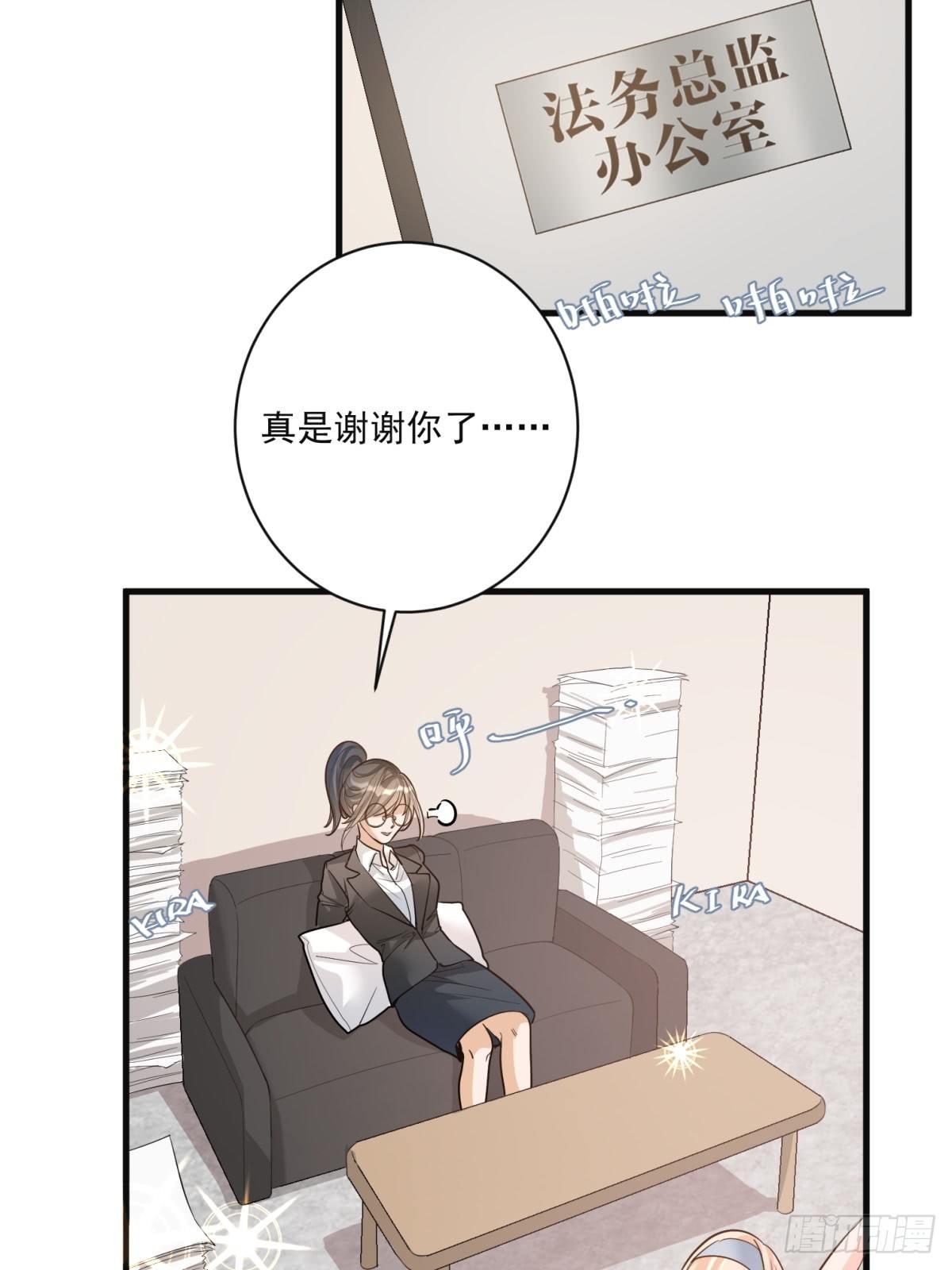 第二十七话1