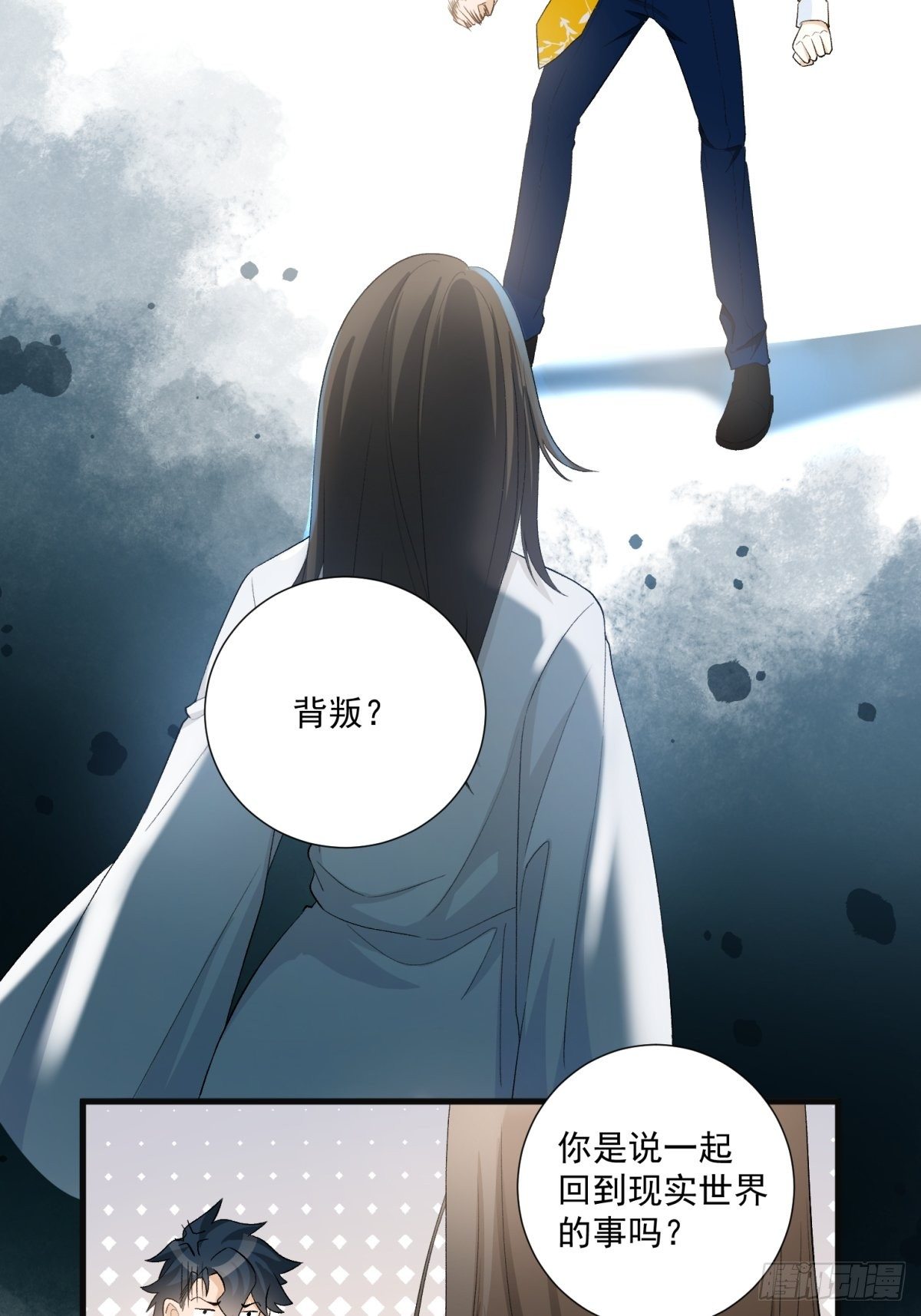 第六十话5