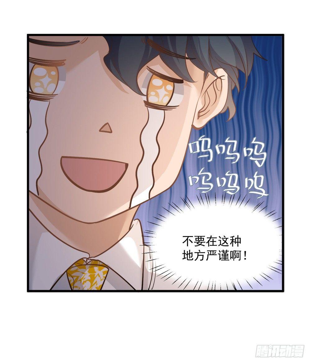 第十二话25