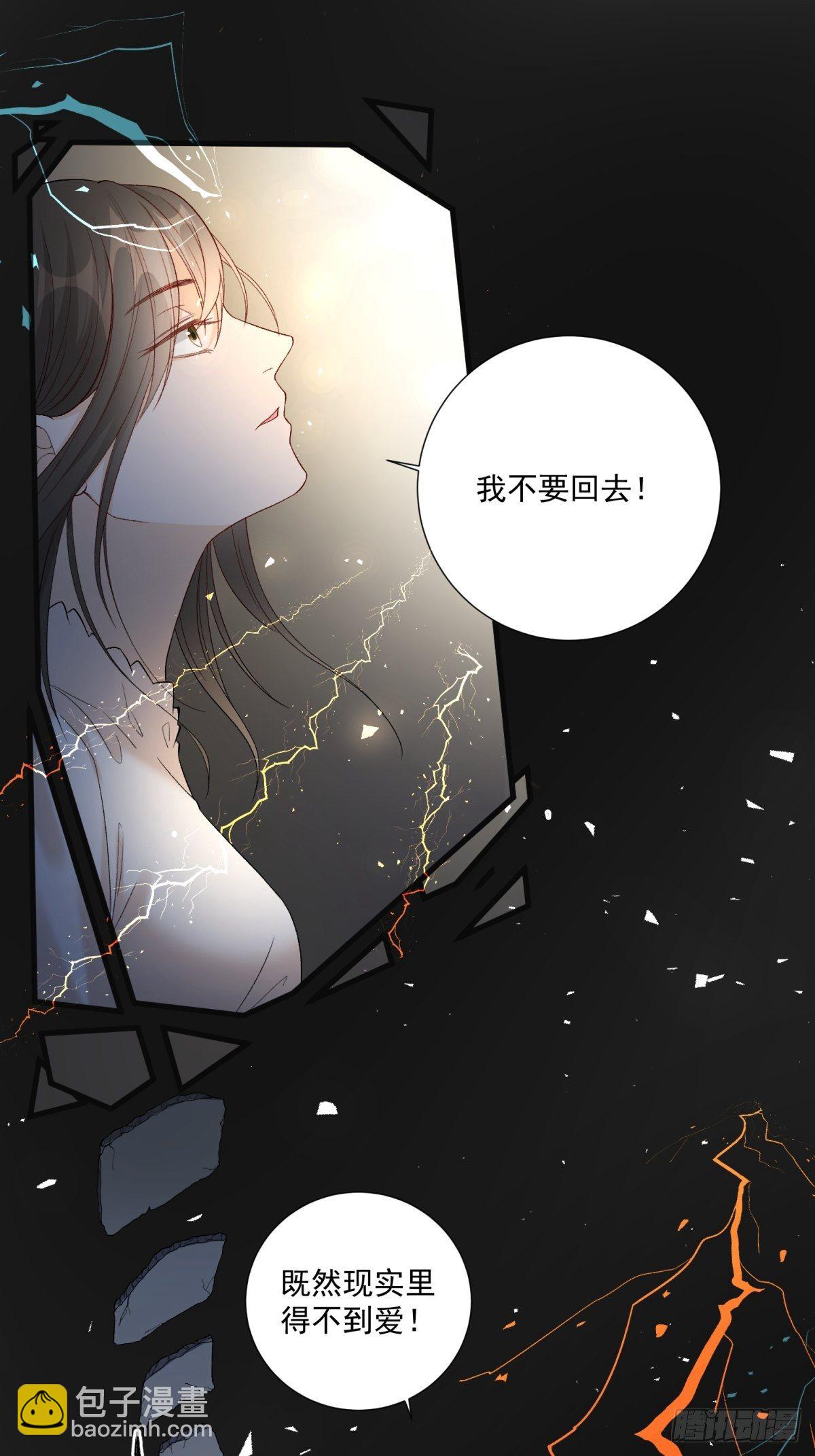 第六十一话28